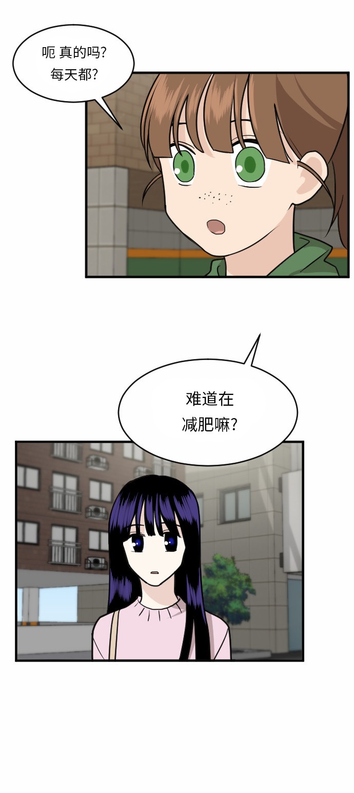 第37话30