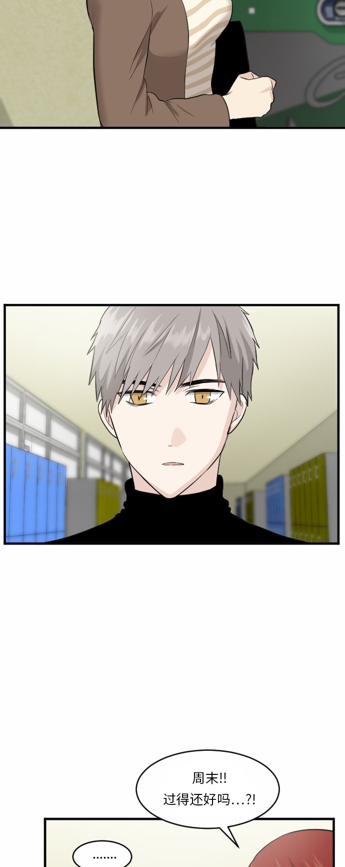 第37话36