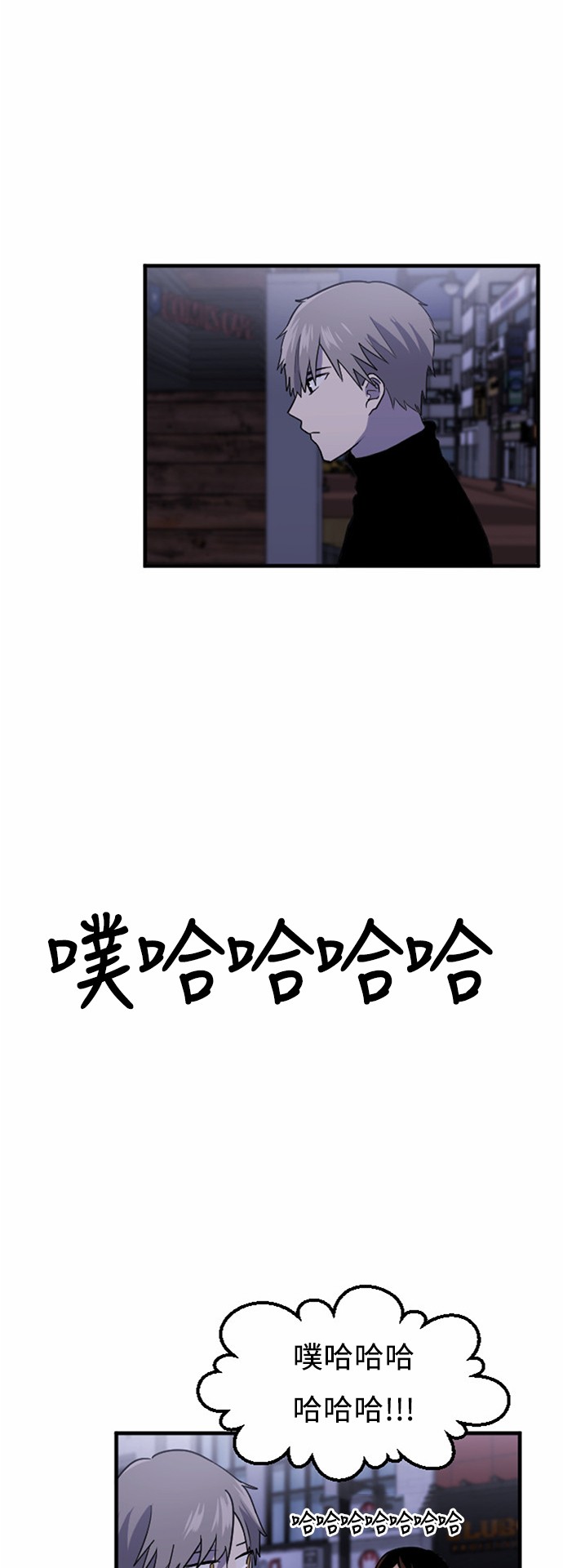 第38话34