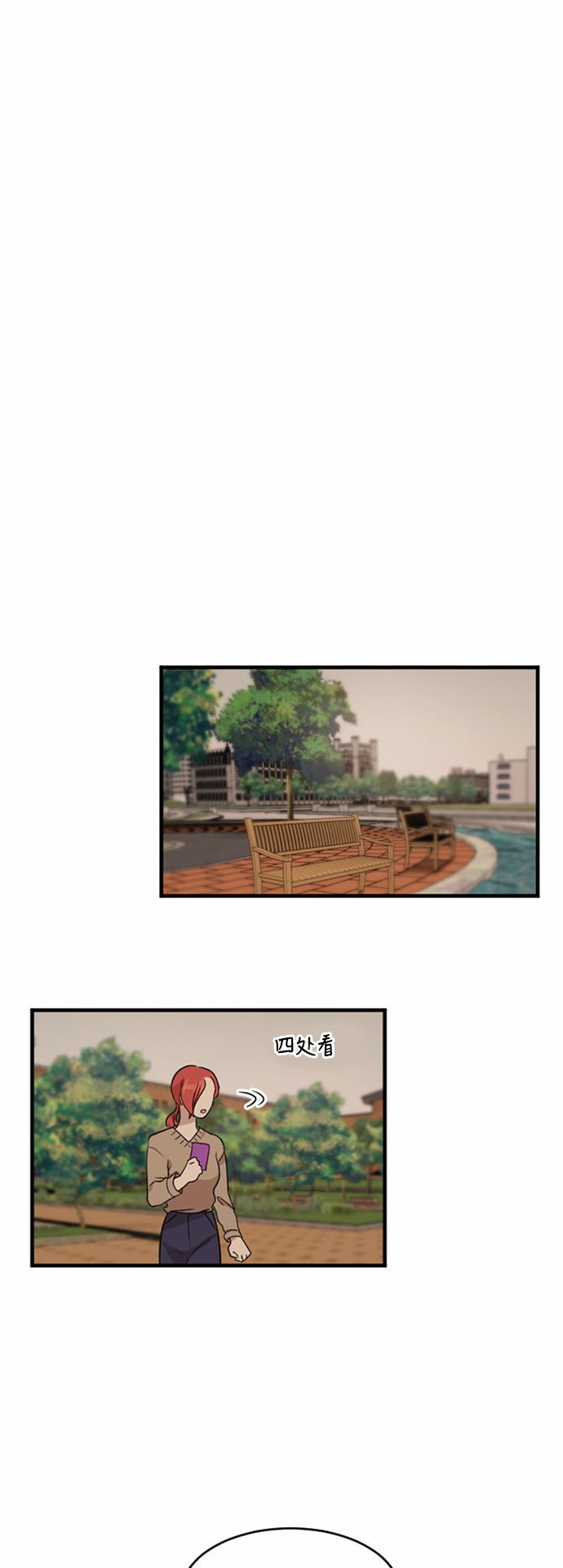 第38话38