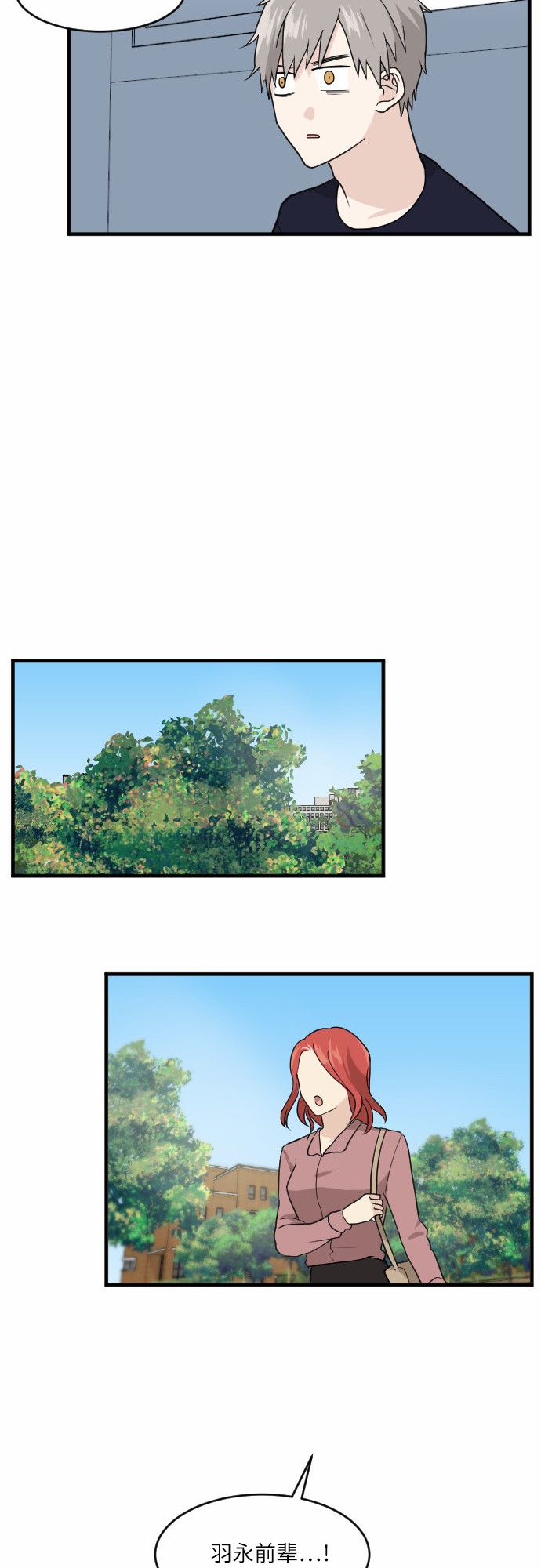 第39话28