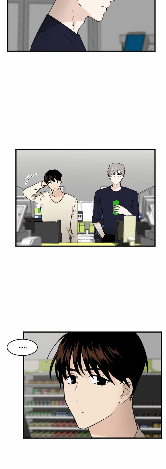第39话9