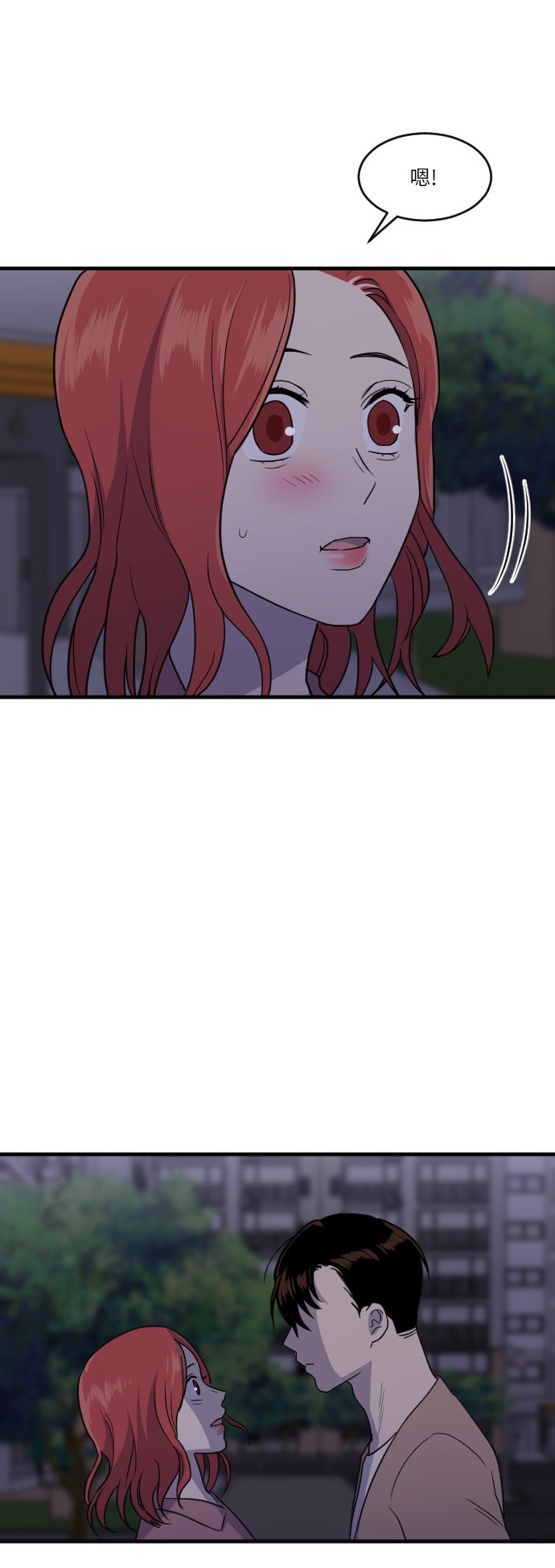 第41话15