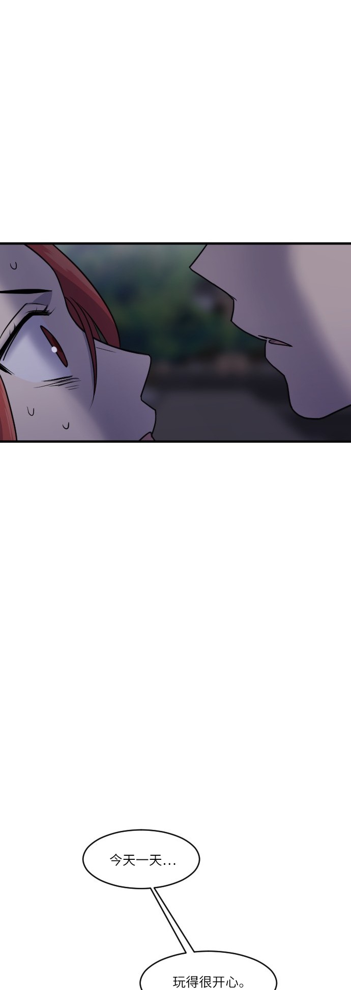 第41话16