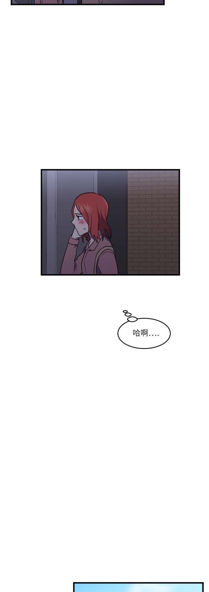 第41话19