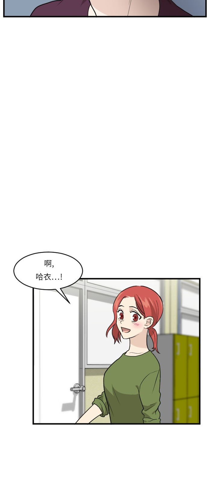 第41话31