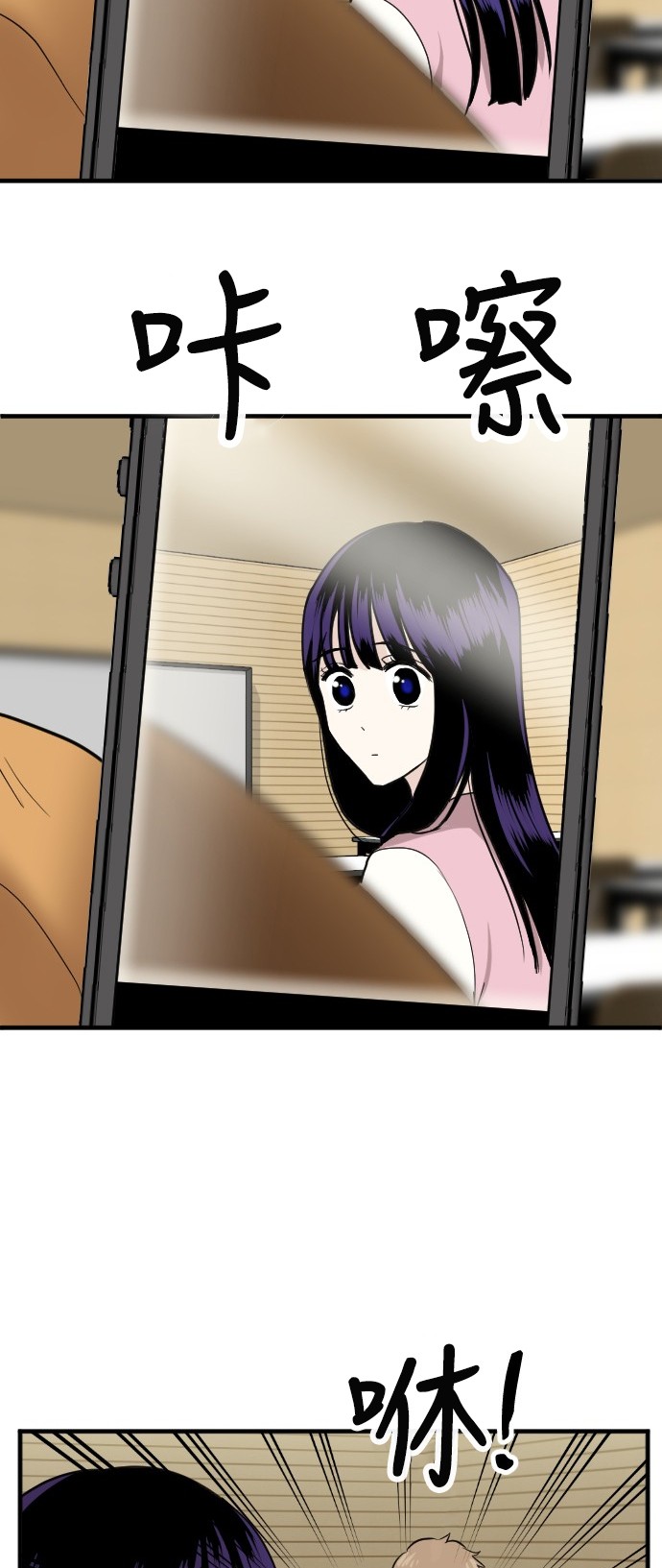第41话35