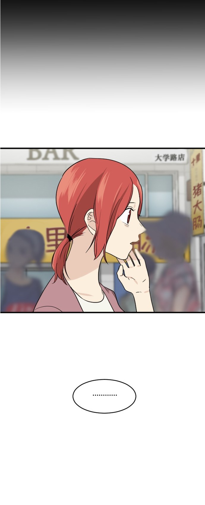 第42话31