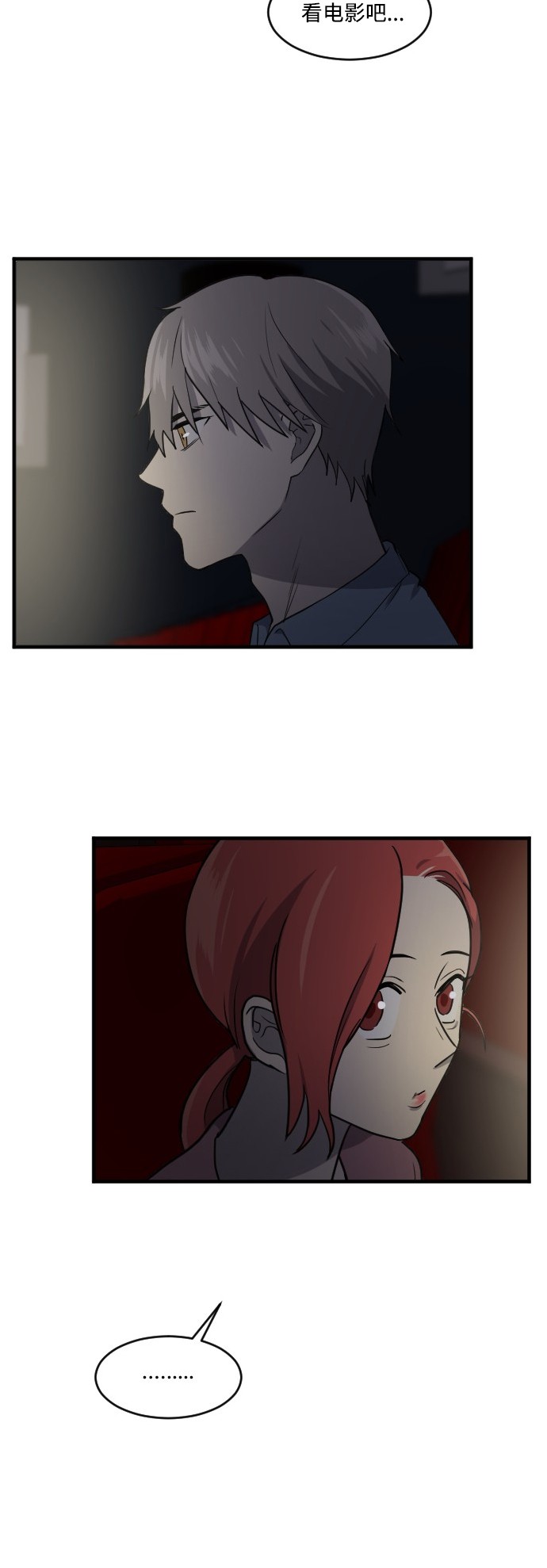 第43话17