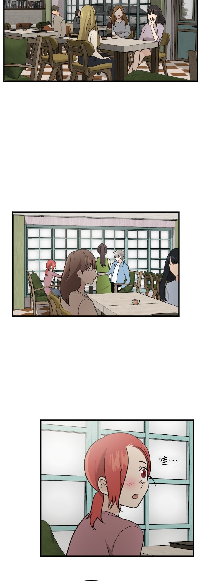 第43话25