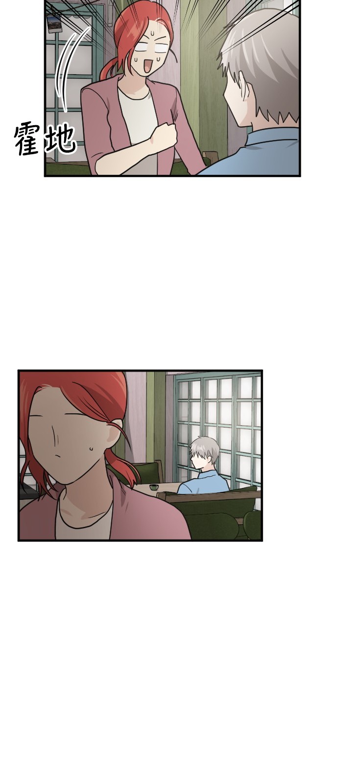 第43话31