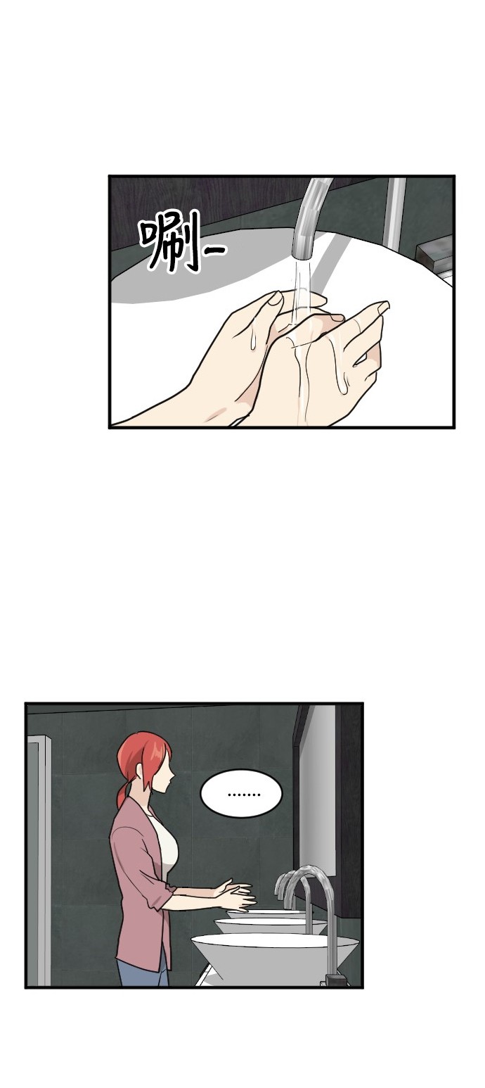 第43话32