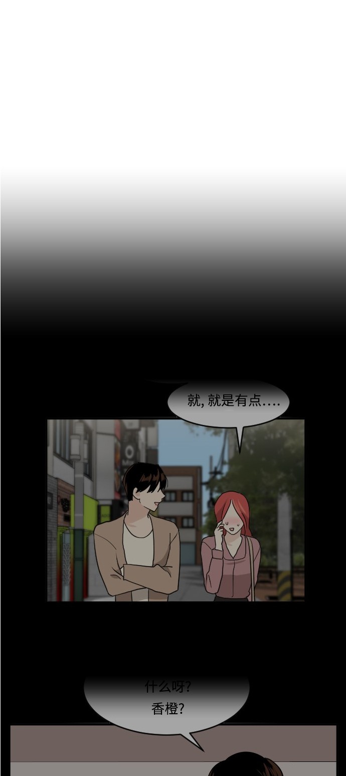 第43话33