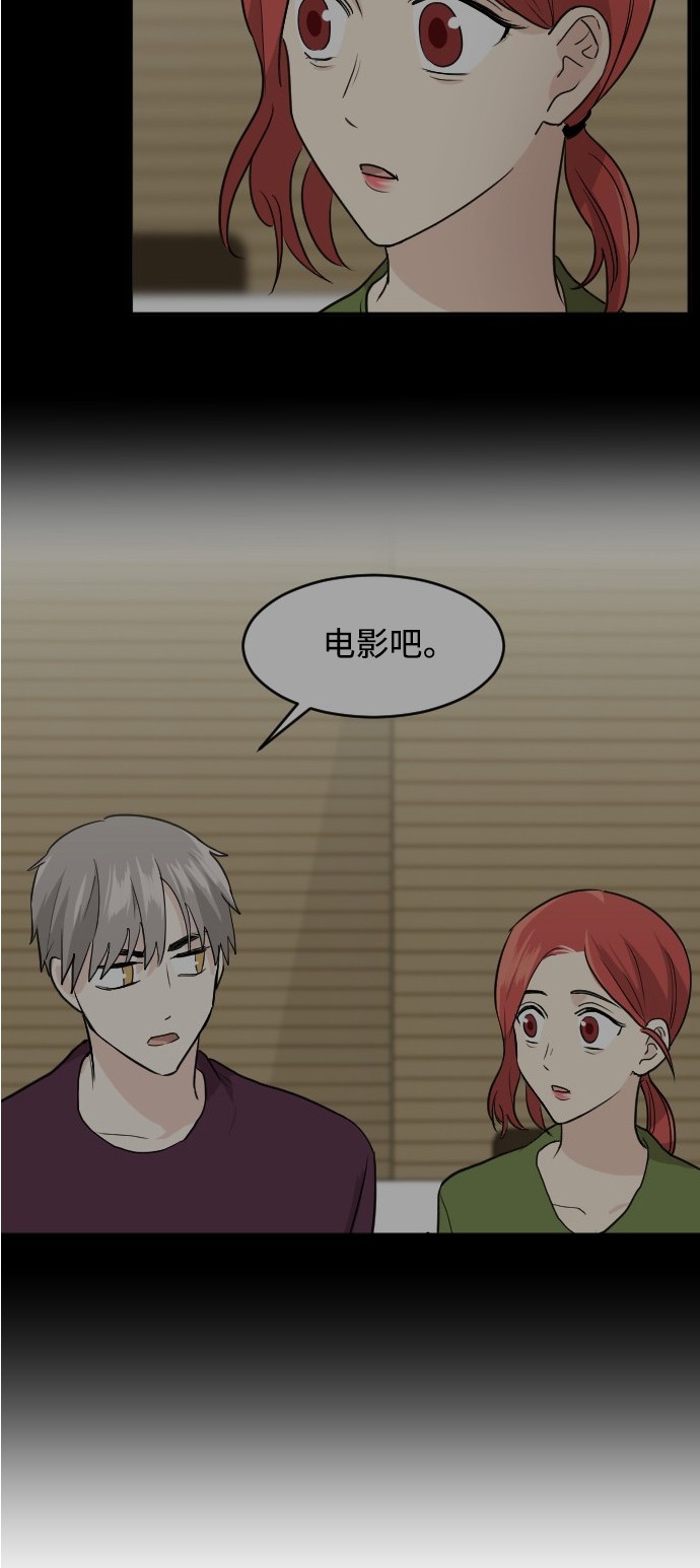 第43话37