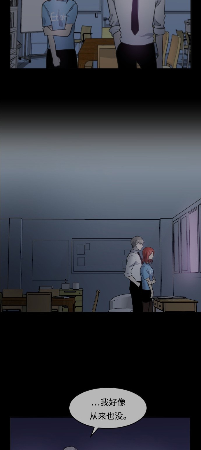 第43话41