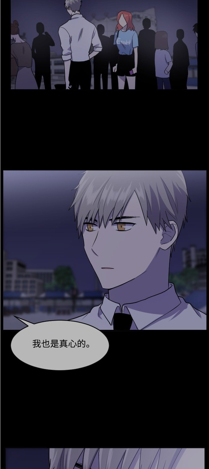 第43话42