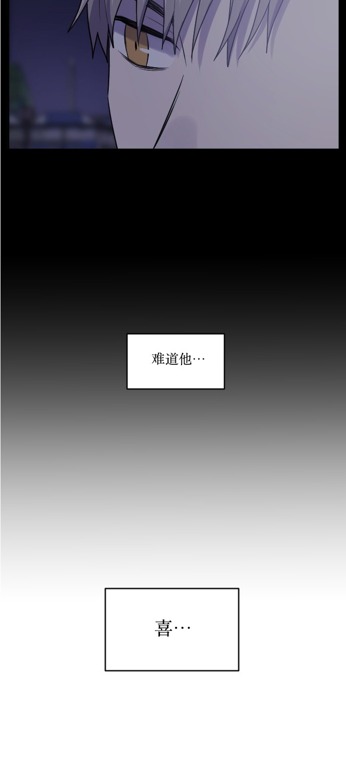 第43话43