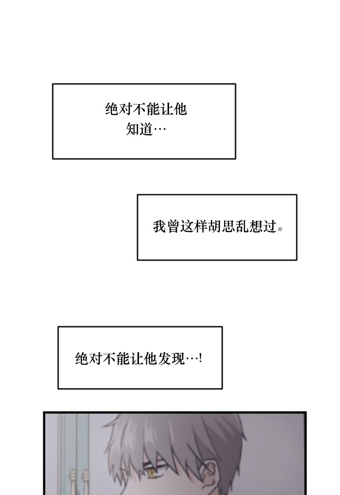 第44话15