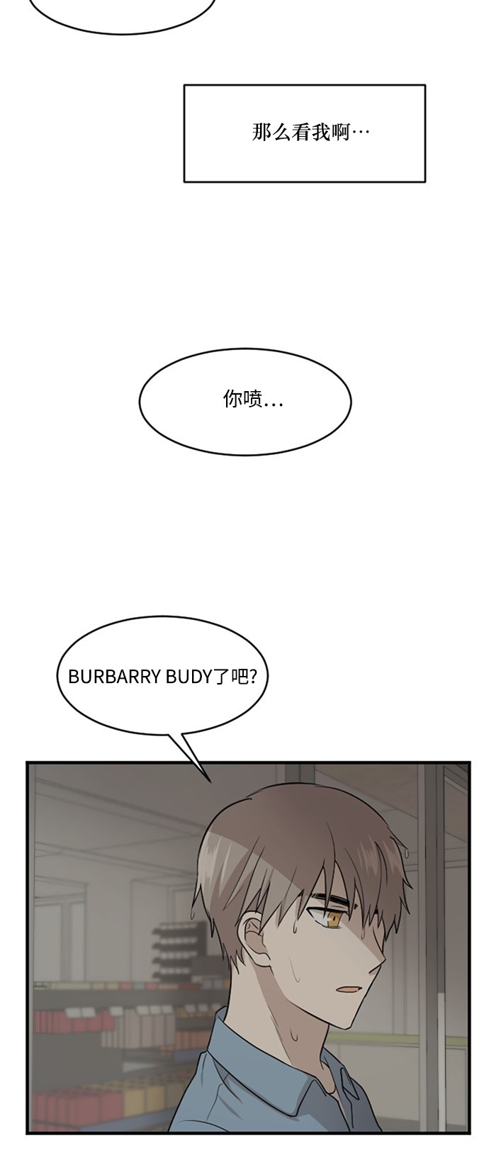 第44话40