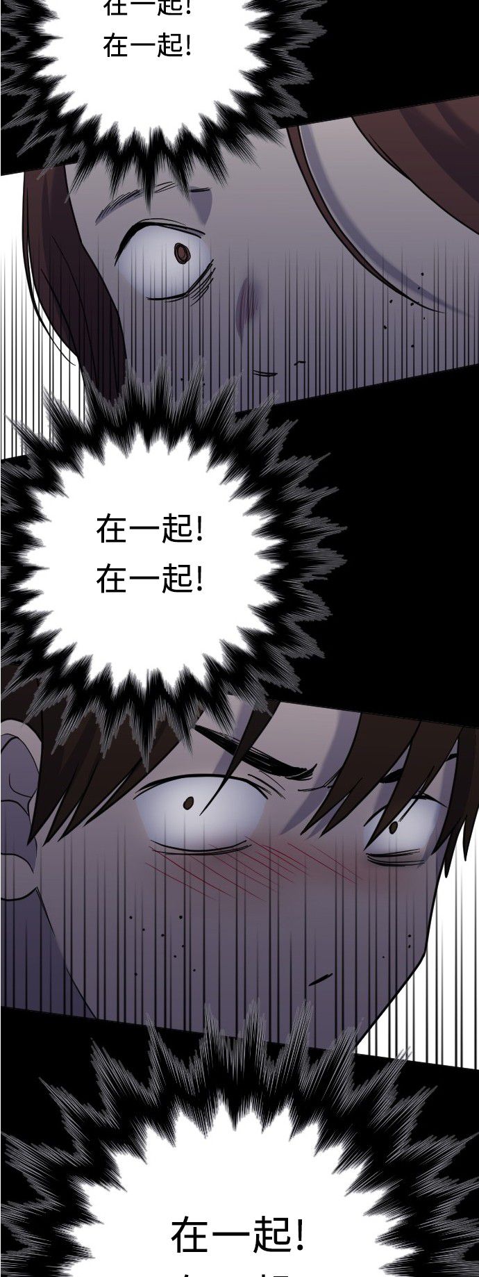 第45话36