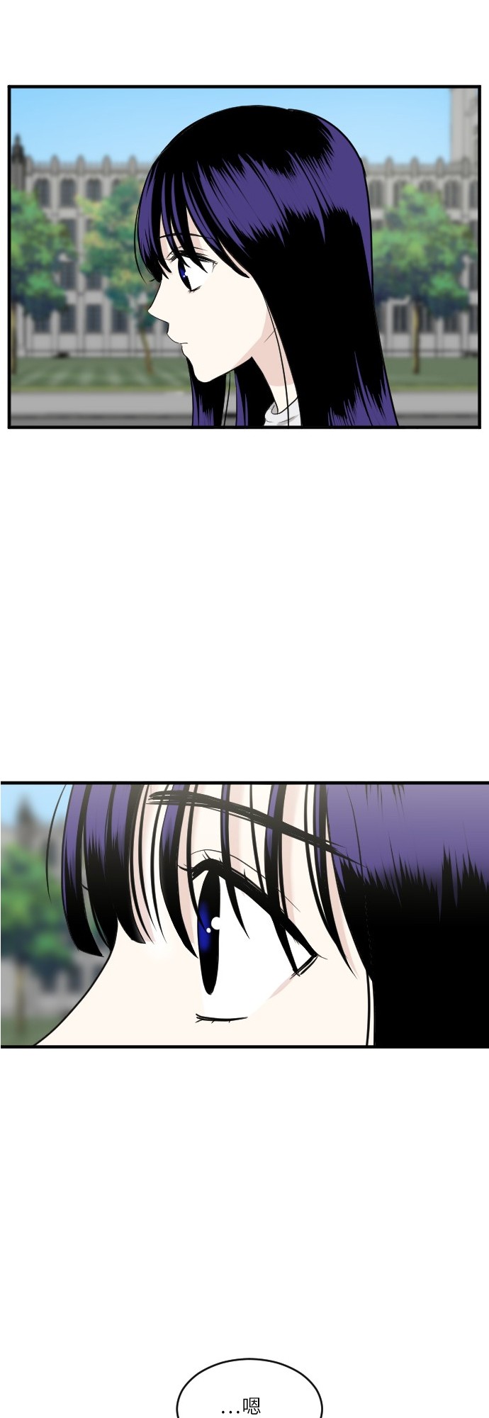第46话21