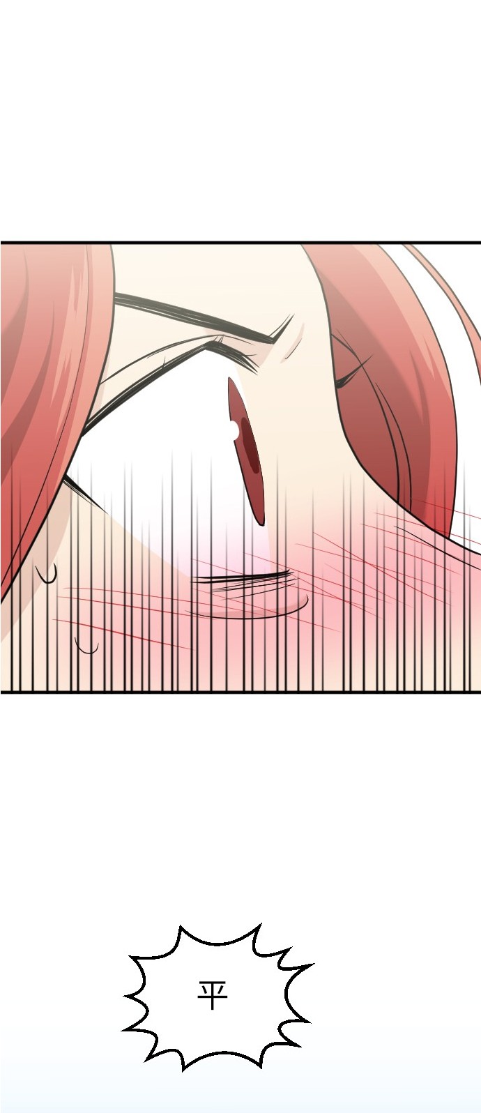 第46话40