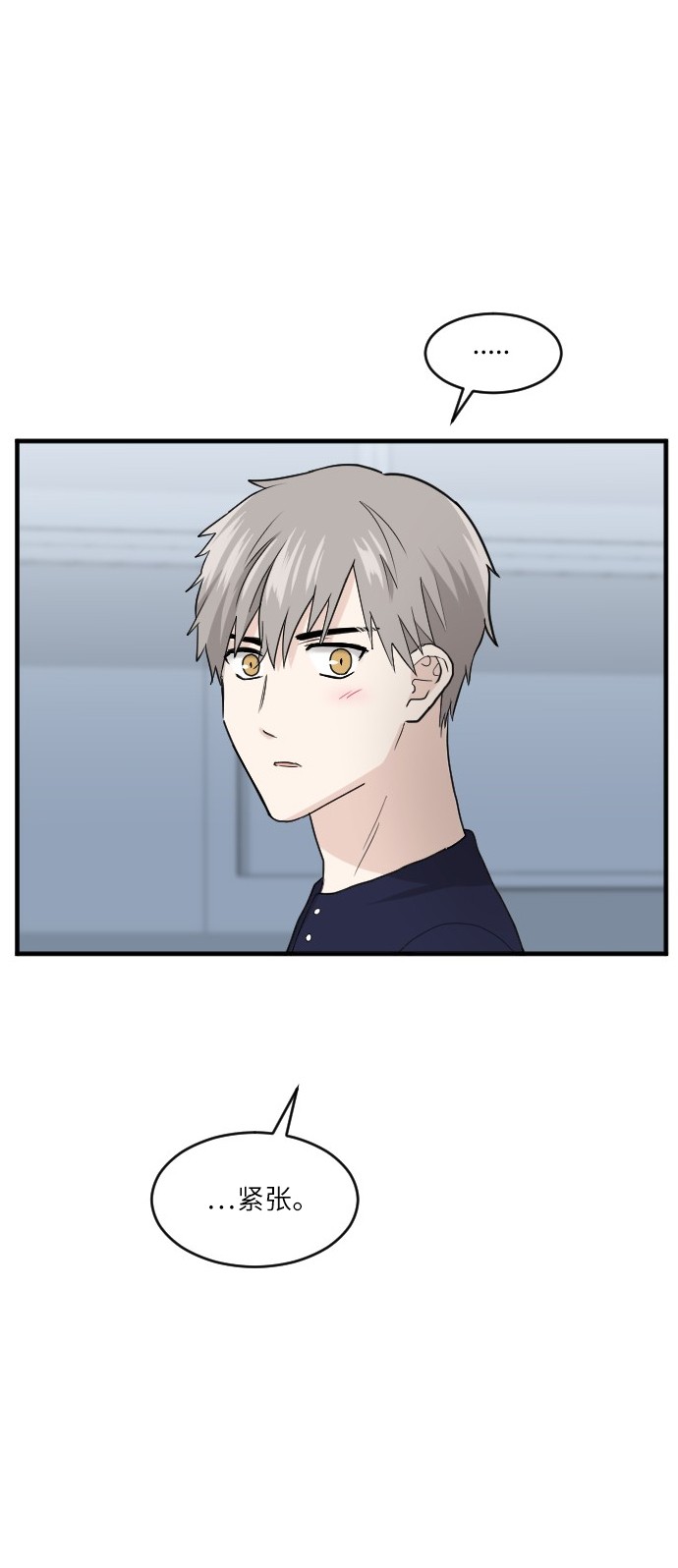 第46话44