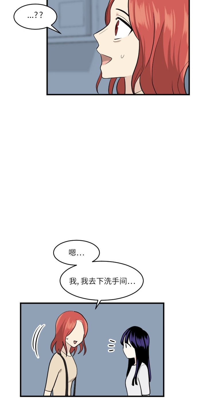 第47话30