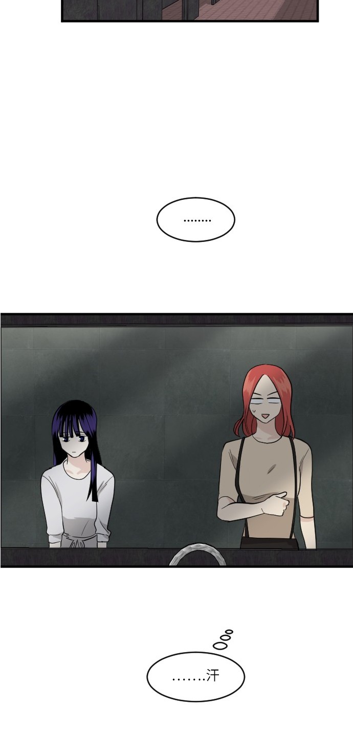 第47话33