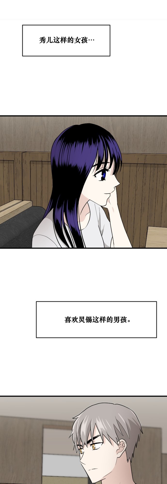 第49话0