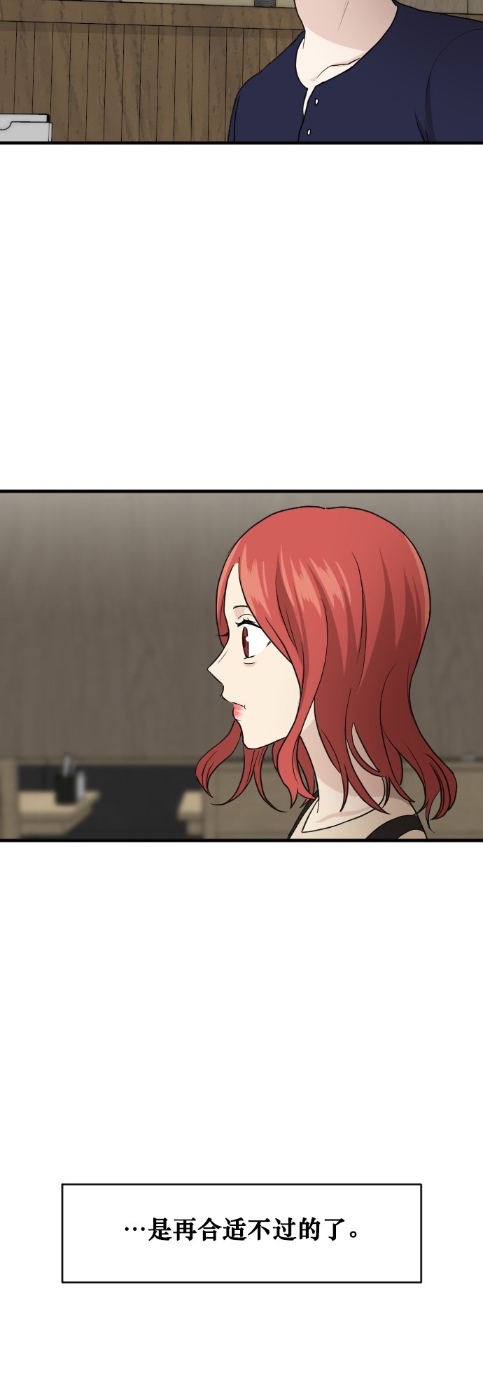 第49话1