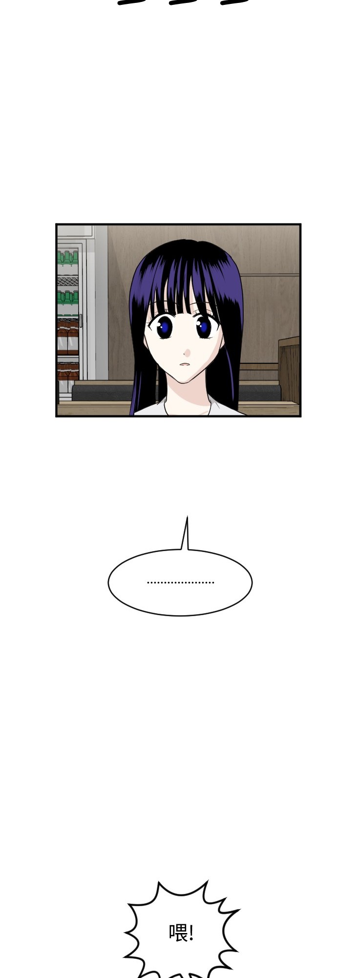 第49话36