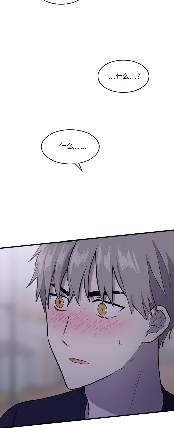 第49话46