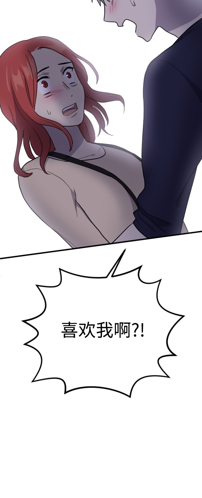 第49话50
