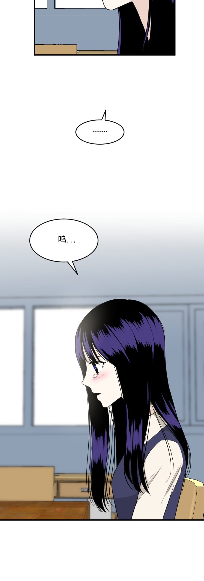 第50话39