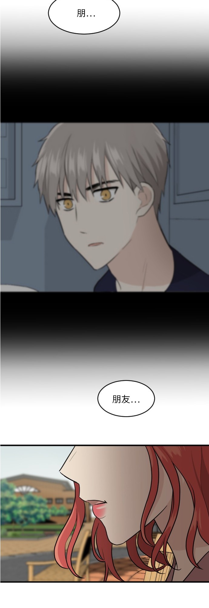 第51话41