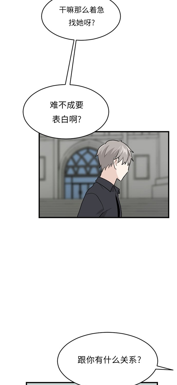 第52话19