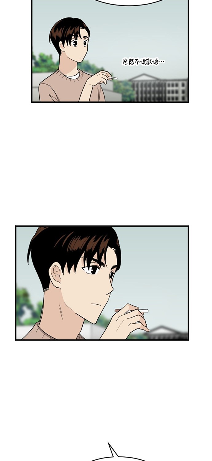 第52话20