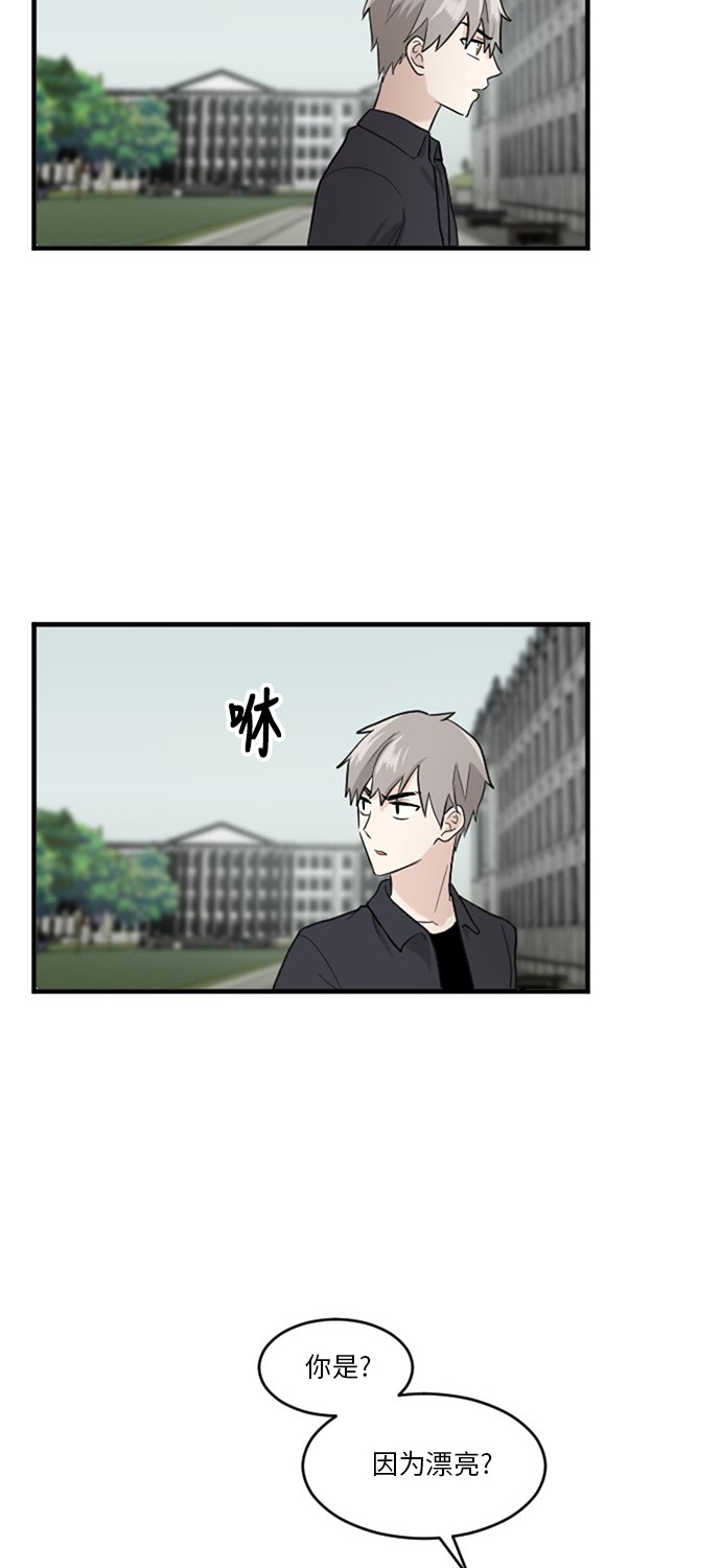 第52话22