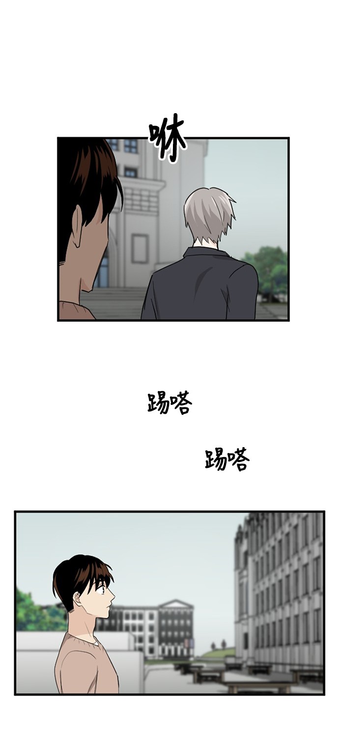 第52话35