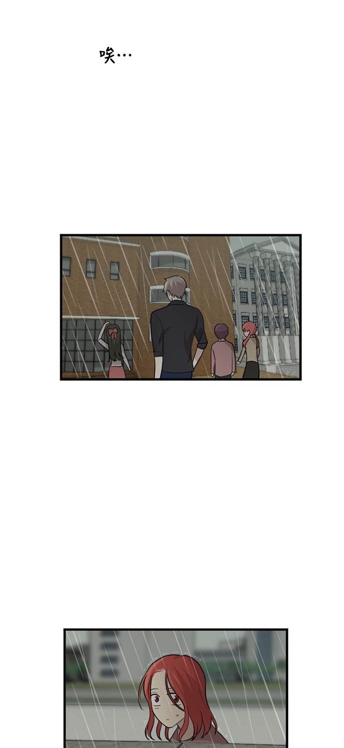 第52话47