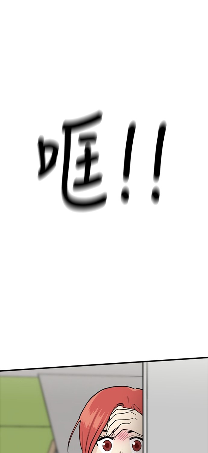第52话57