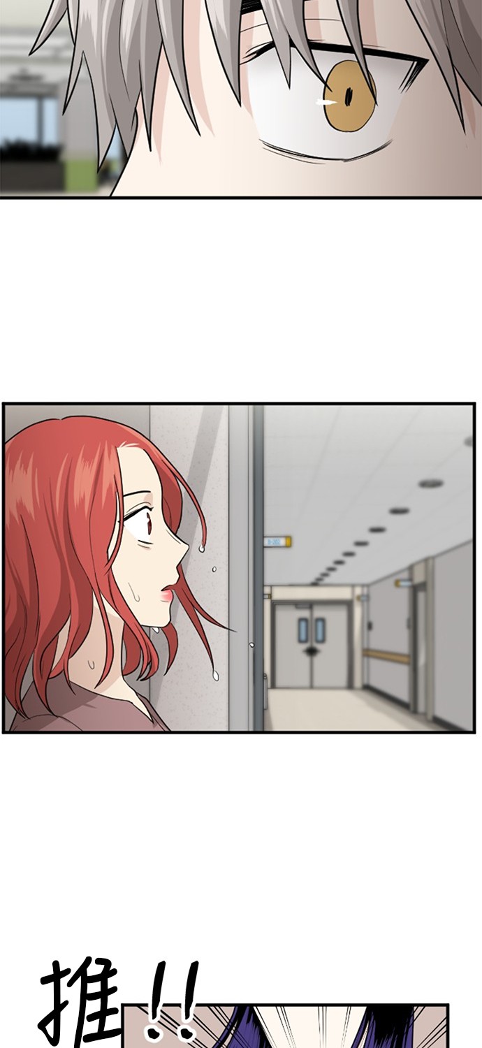 第52话59