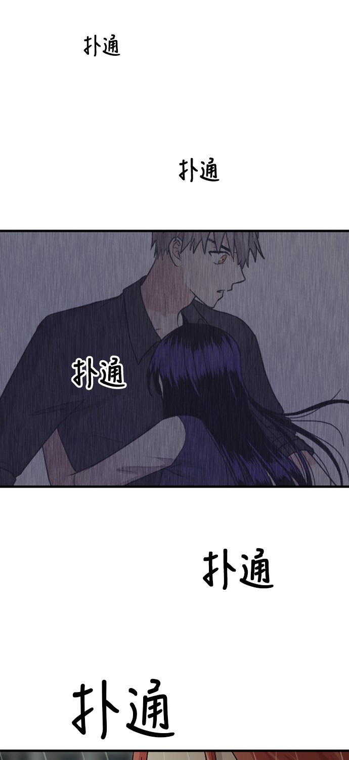 第52话68