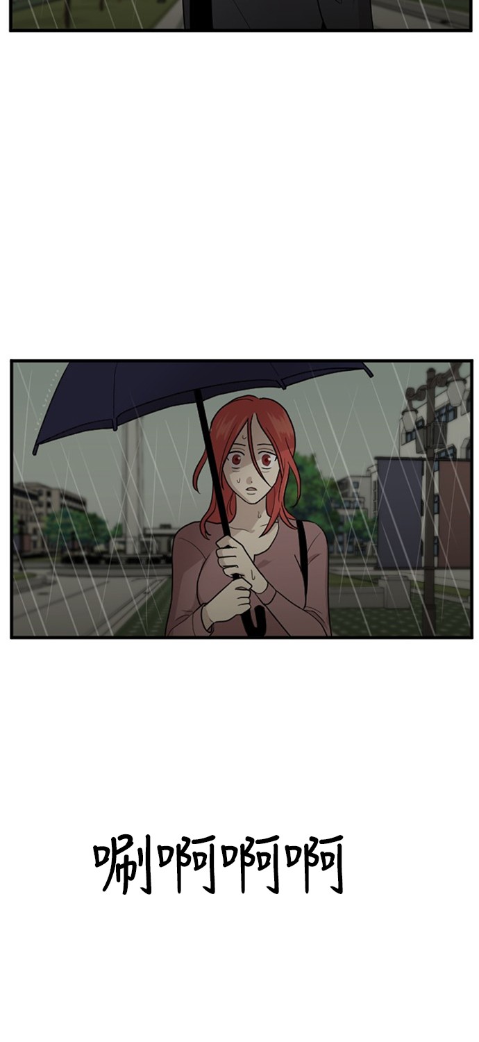 第53话15