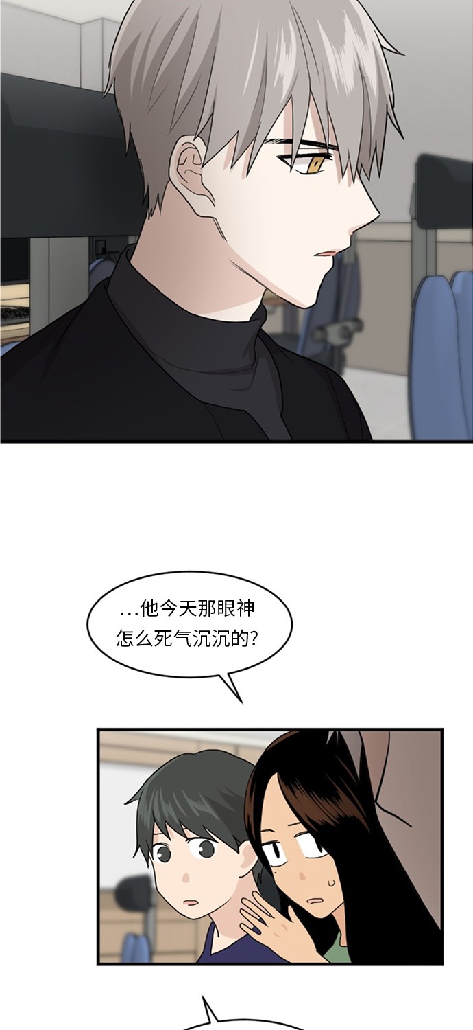 第53话32