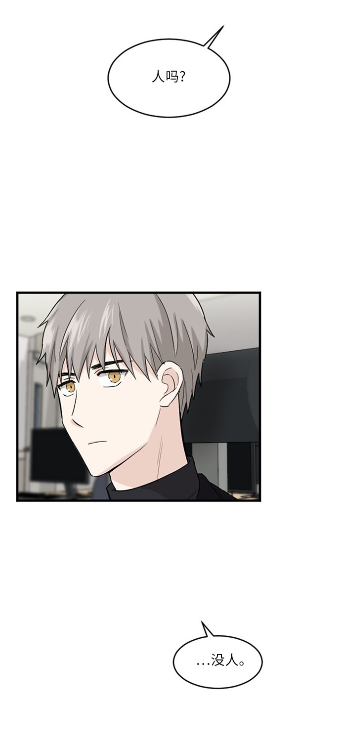 第53话35