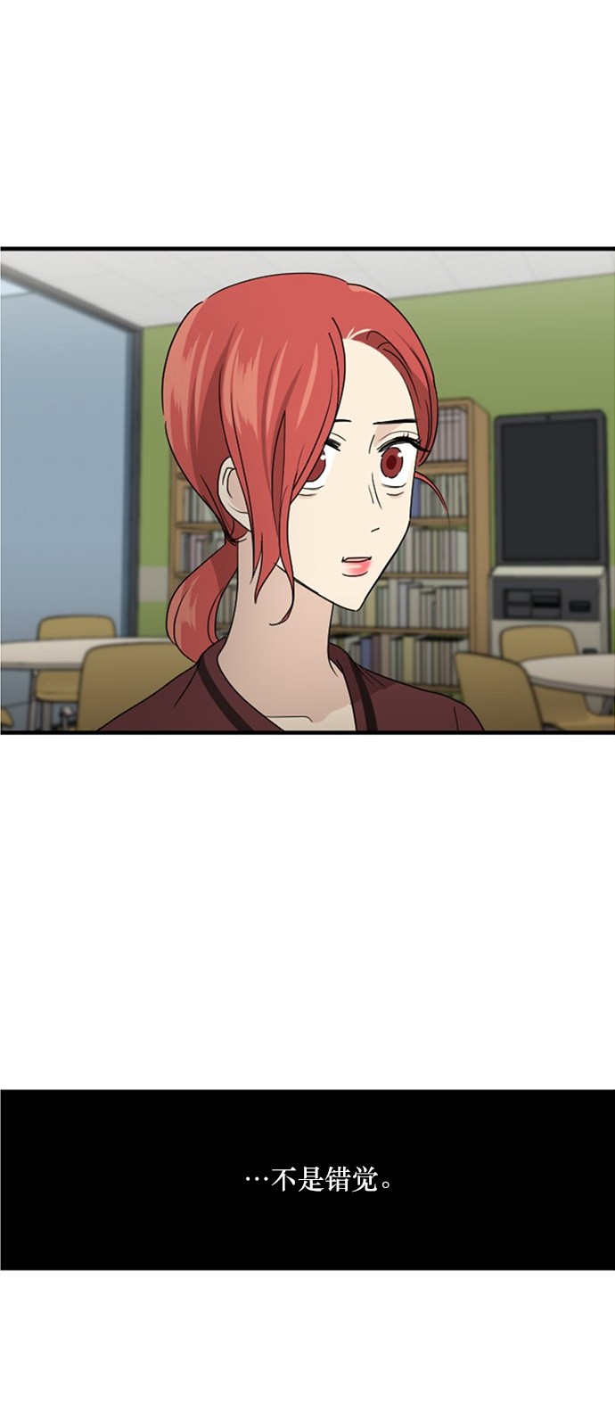 第53话67