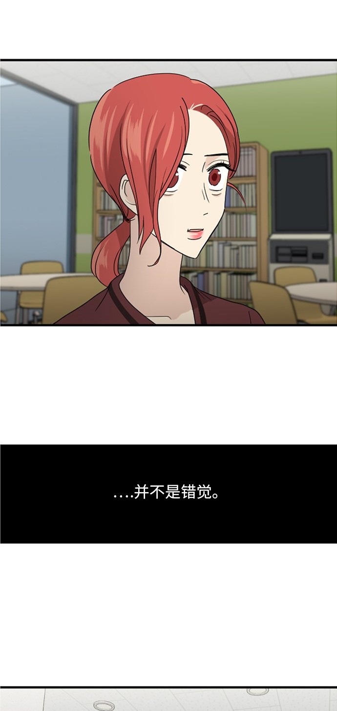 第54话0