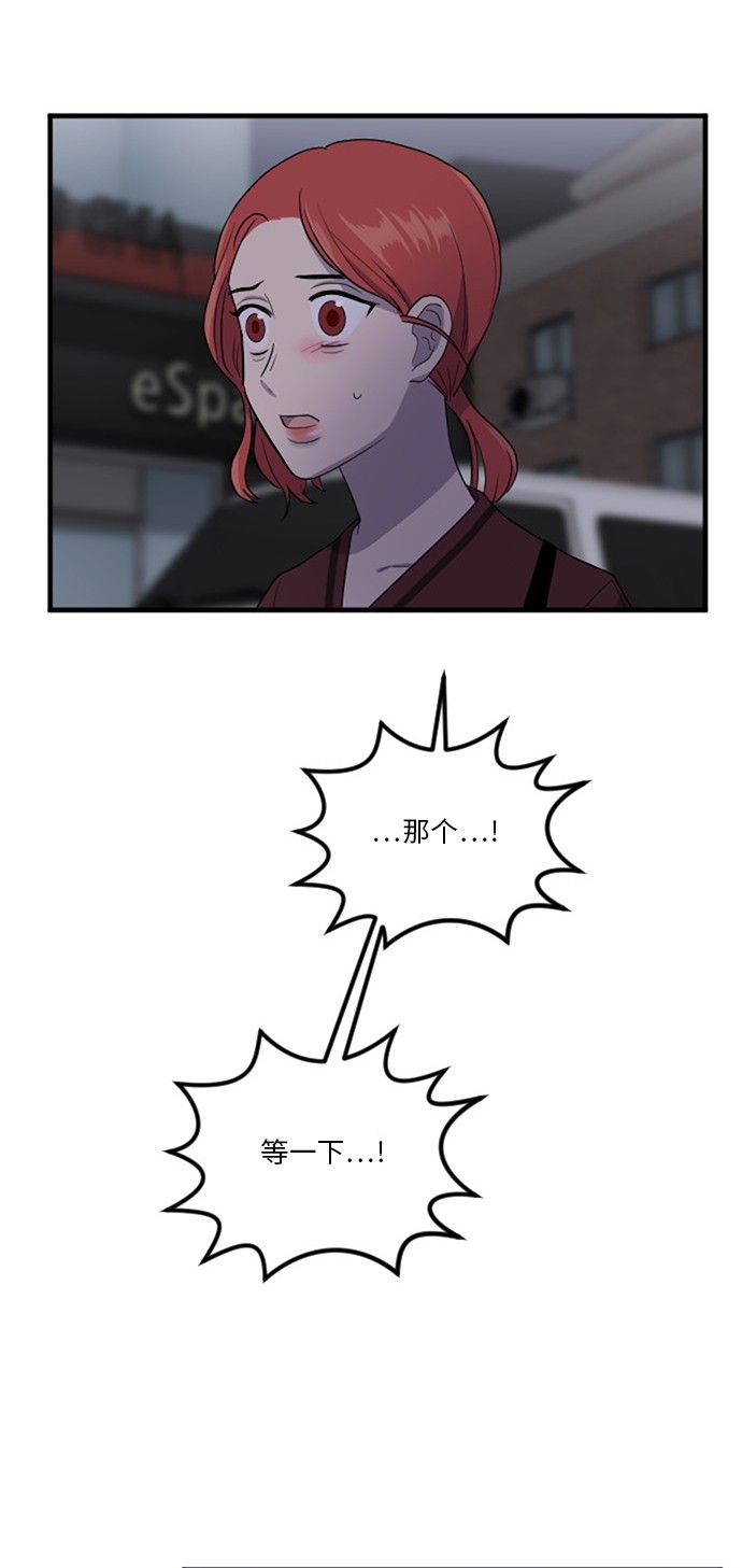 第55话0